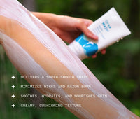 Stellar Shave Cream - view 4